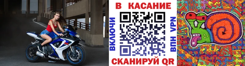 Где купить наркоту Магас Конопля КОКАИН Метамфетамин Alpha-PVP Меф мяу мяу Гашиш