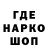 Кетамин VHQ Roman Tupikin