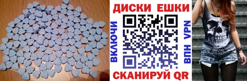 МЕГА рабочий сайт Магас ЭКСТАЗИ Дубай