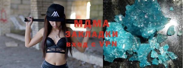 а пвп мука Зерноград