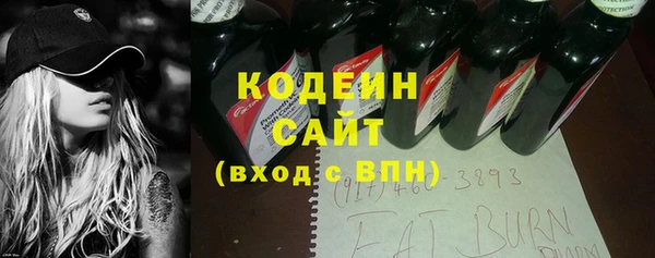 а пвп мука Балабаново