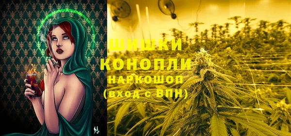 COCAINE Балахна