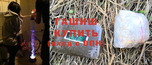 а пвп мука Балабаново