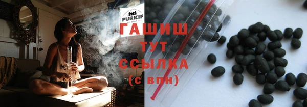 мяу мяу мука Белоозёрский