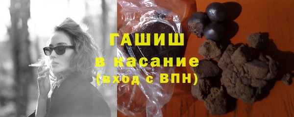 дживик Баксан