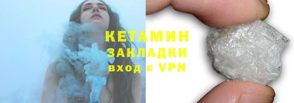 а пвп мука Балабаново