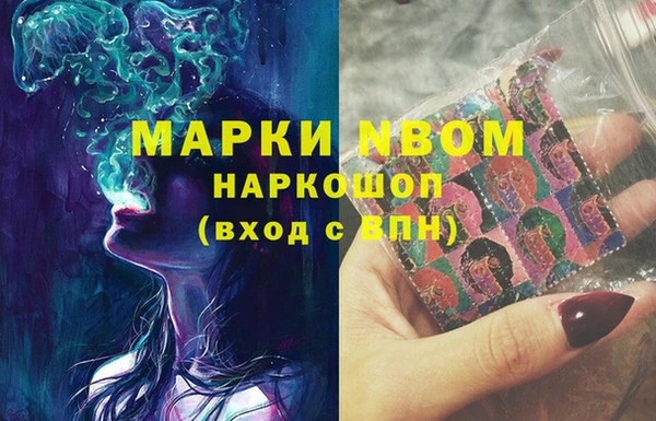 мяу мяу мука Белоозёрский