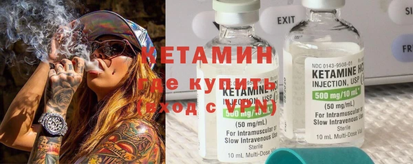 а пвп мука Балабаново