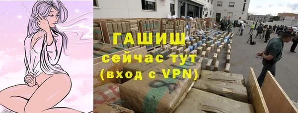 ALPHA-PVP Сатка