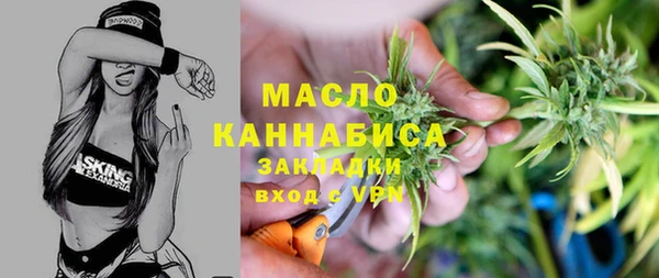 дживик Баксан