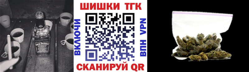 Бошки марихуана AK-47  Магас 